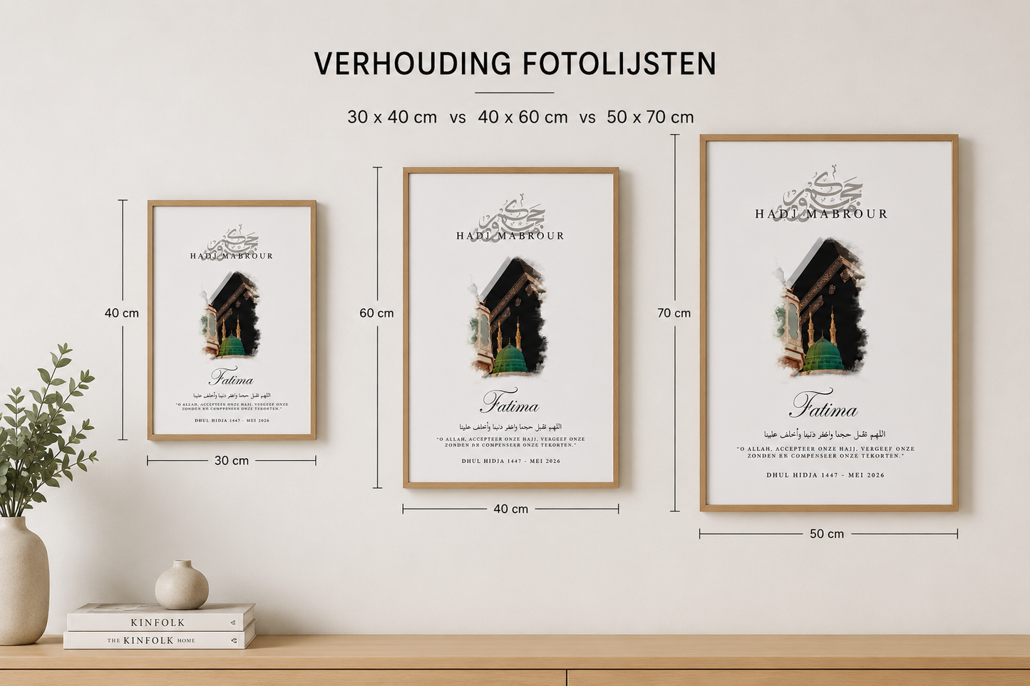 Welkomstbord Hadj